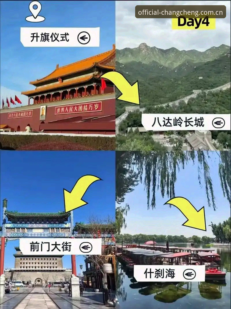 三年实战经验总结：长城体育直播服务攻略，老用户私藏的观赛与投注技巧