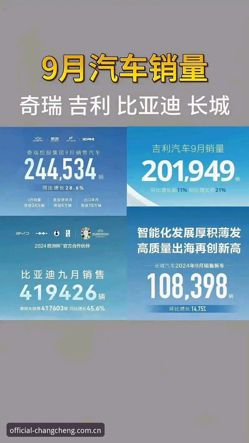 长城体育2026新版 vs 旧版：升级后到底值不值得下载？